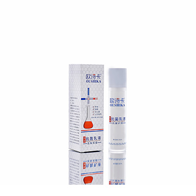 多用途抗菌乳液榆社